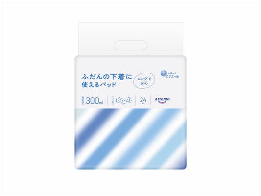 ふだんの下着に使えるパッド300 24枚