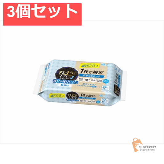 キレキラ！トイレシート 替20枚 無香性 3個セット まとめ売り