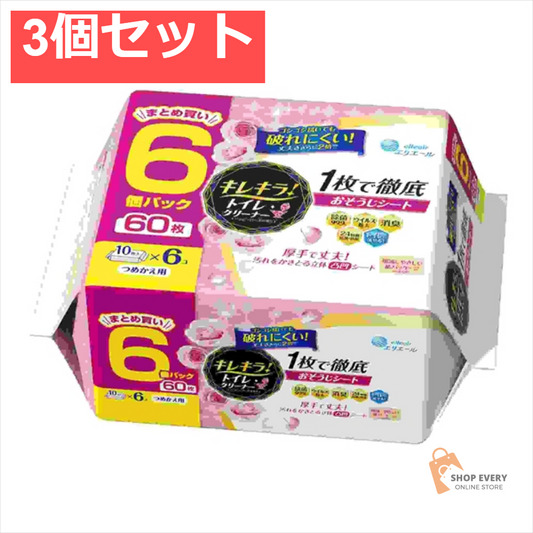 キレキラ！トイレクリーナー 1枚で徹底おそうじシート ハッピーローズつめかえ用60枚（10枚×6P） 3個セット まとめ売り