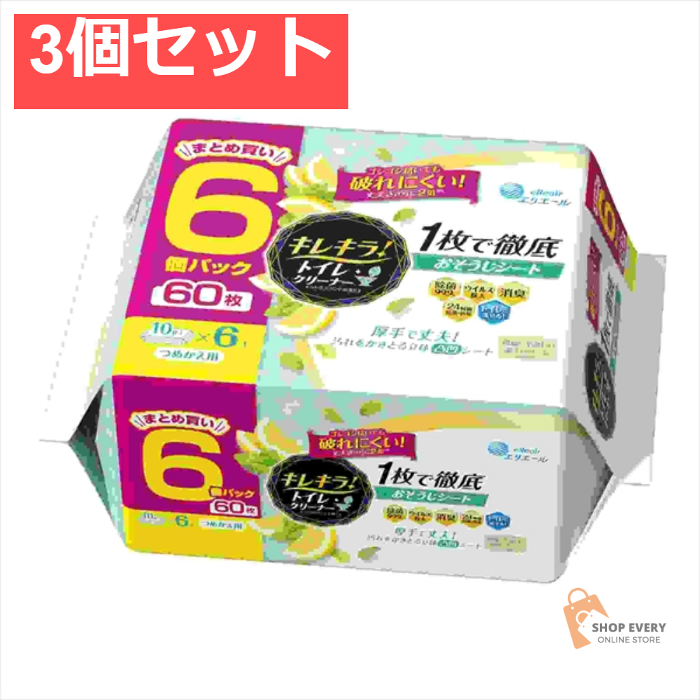 キレキラ！トイレクリーナー 1枚で徹底おそうじシート シトラスミントつめかえ用60枚（10枚×6P） 3個セット まとめ売り