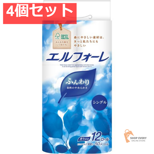 エルフォーレ トイレットティシュー 12R シングル 4個セット まとめ売り