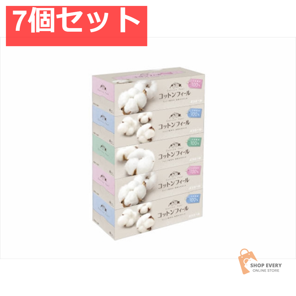 エリエール コットンフィールティシュ 150W 5P 7個セット まとめ売り