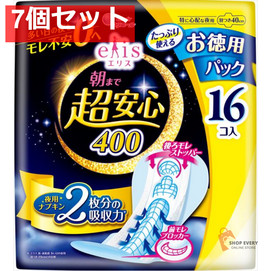 エリス 朝まで超安心400羽つき 16枚 7個セット まとめ売り