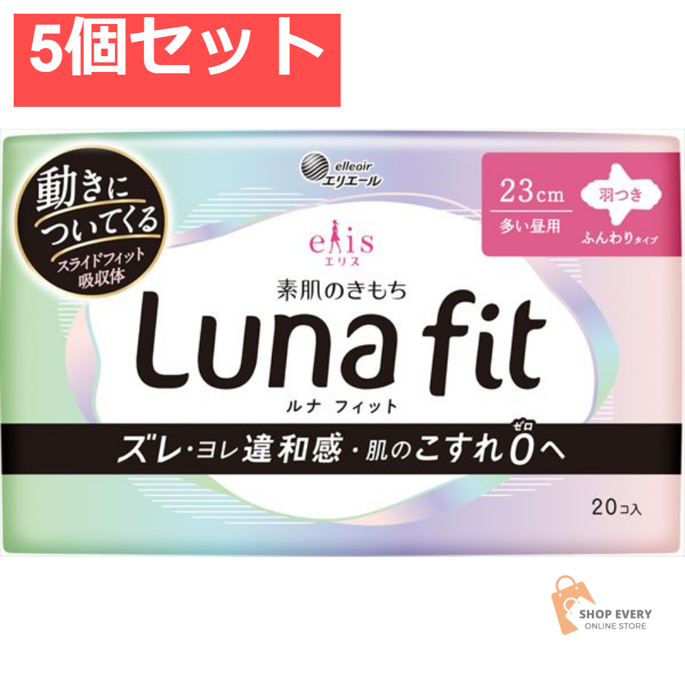 エリス 素肌のきもちルナフィット 羽つき 20枚 5個セット まとめ売り