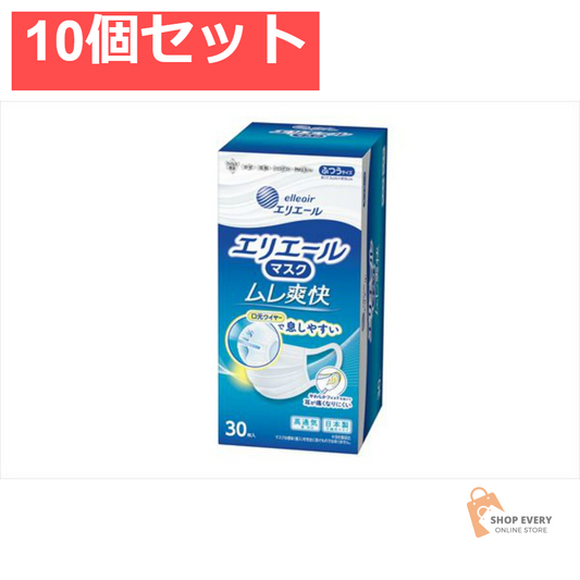 エリエール マスク ムレ爽快 ふつうサイズ 30枚 10個セット まとめ売り