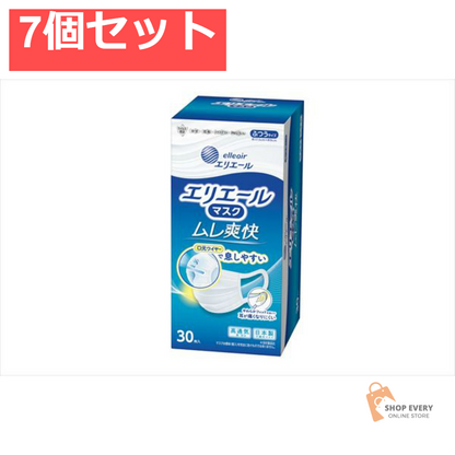 エリエール マスク ムレ爽快 ふつうサイズ 30枚 7個セット まとめ売り