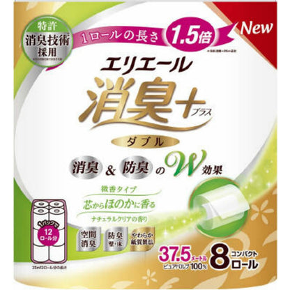 エリエール 消臭＋トイレットティシュー 芯からほのかに香るナチュラルクリアの香り コンパクト 8R ダブル