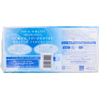 エリエール +Water(プラスウォーター) ティシュー 360枚(180組)×5個パック 8個セット まとめ売り