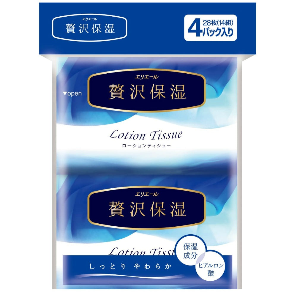 エリエール贅沢保湿ポケット 14W4P 2個セット まとめ売り