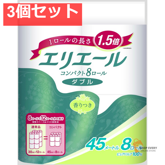 エリエールトイレツト コンパクト8Rダブル 3個セット まとめ売り
