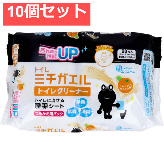 エリエール ミチガエルトイレクリーナー 詰替用 20枚入 10個セット まとめ売り