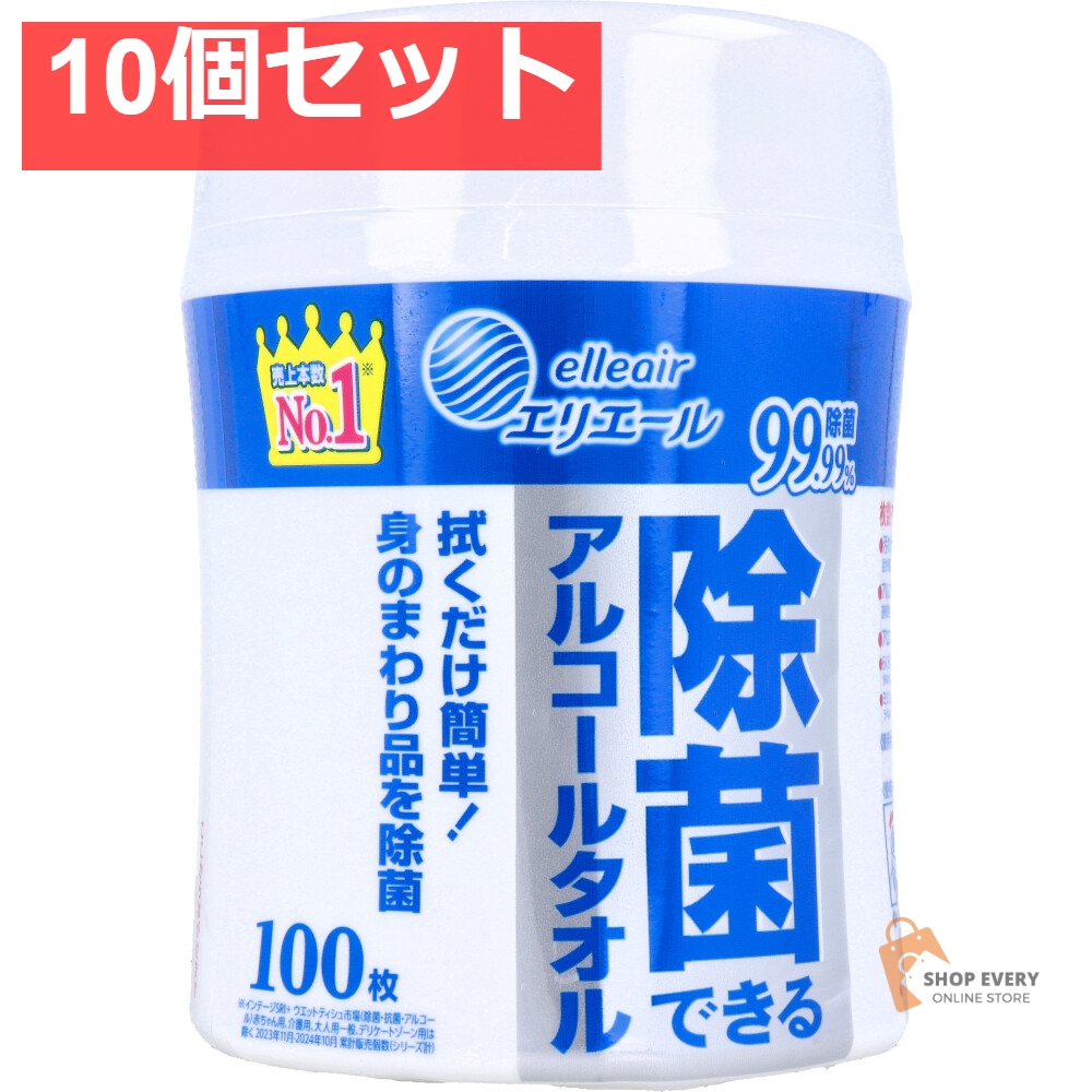 エリエール 除菌できるアルコールタオル ボトル 100枚入 10個セット まとめ売り