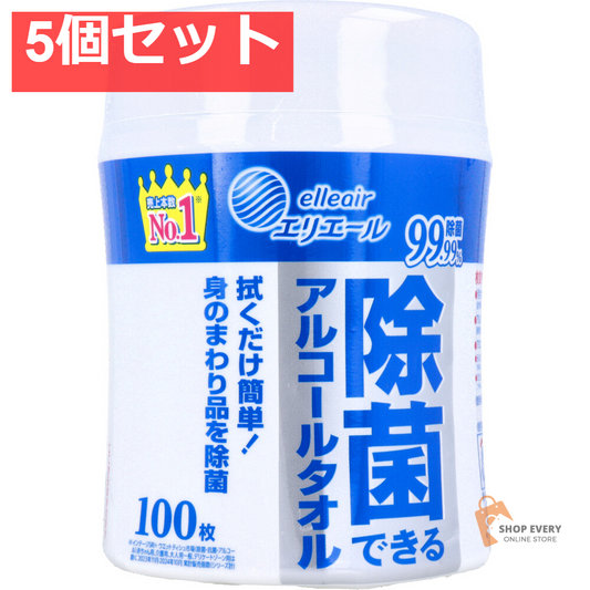 エリエール 除菌できるアルコールタオル ボトル 100枚入 5個セット まとめ売り