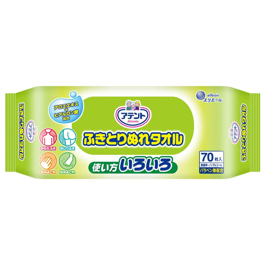 大王製紙 アテント ふきとりぬれタオル 70枚