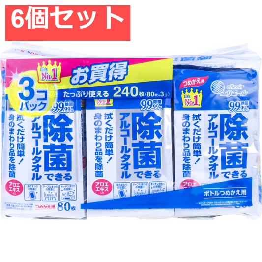 エリエール 除菌できるアルコールタオル つめかえ用 80枚×3個パック 6個セット まとめ売り