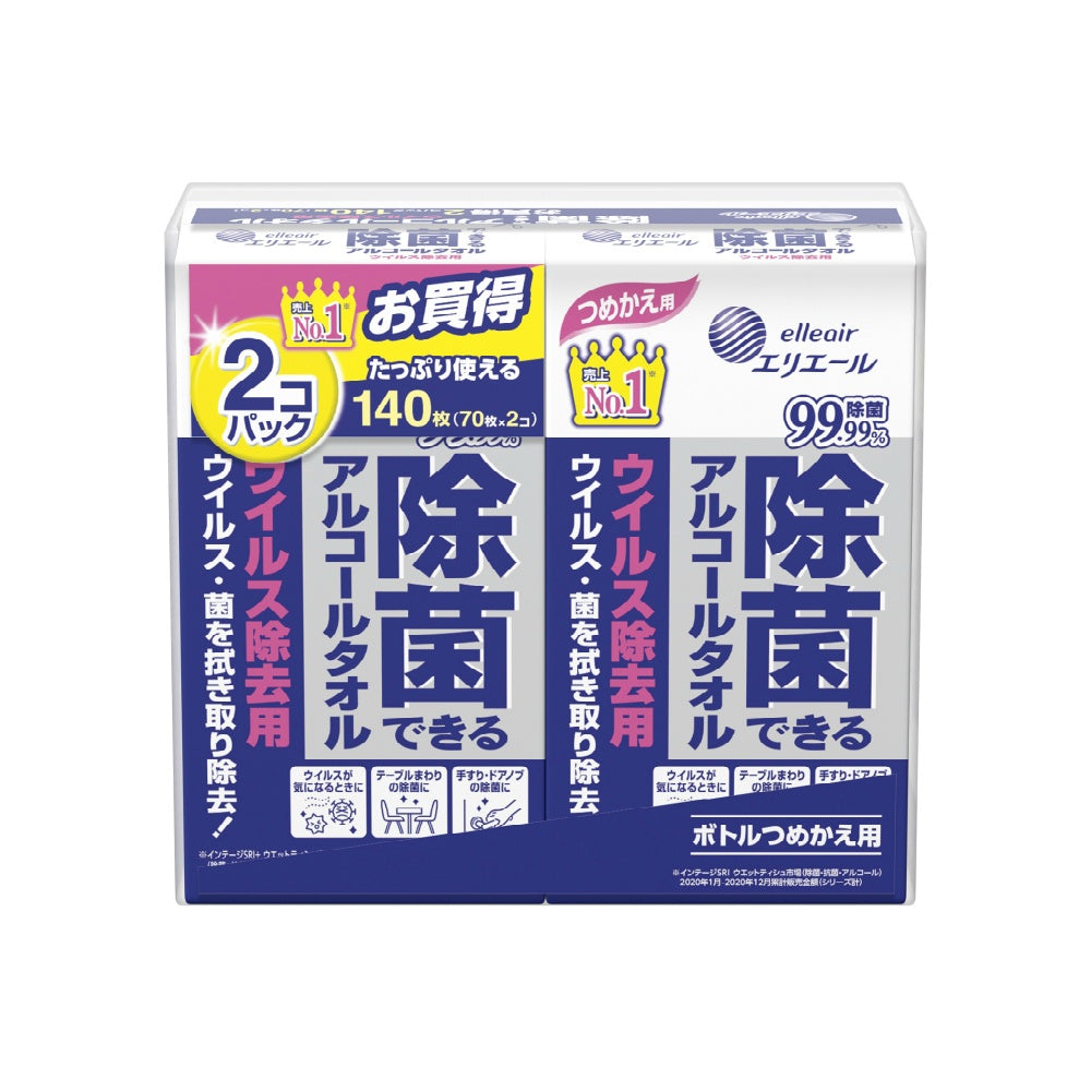 エリエール 除菌できるアルコールタオル ウイルス除去用 つめかえ用 70枚×2個 7個セット まとめ売り