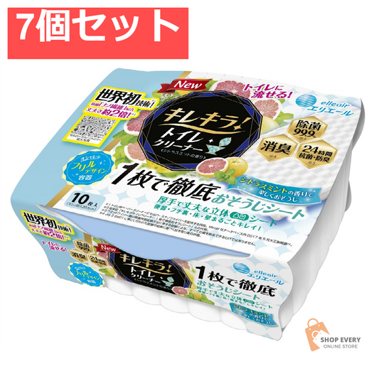 大王製紙 エリエール キレキラ！トイレクリーナー 1枚で徹底おそうじシート シトラスミント 本体 10枚 7個セット まとめ売り