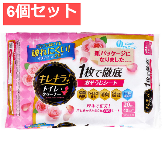 エリエール キレキラ！トイレクリーナー 1枚で徹底おそうじシート ハッピーローズ 詰替用 10枚×2パック 6個セット まとめ売り
