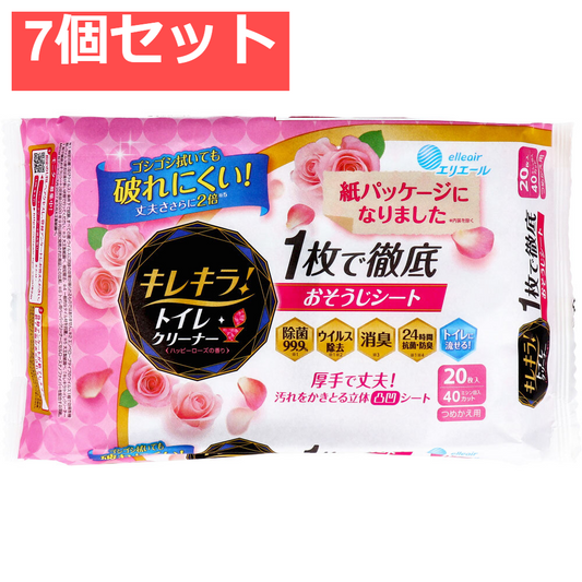 エリエール キレキラ！トイレクリーナー 1枚で徹底おそうじシート ハッピーローズ 詰替用 10枚×2パック 7個セット まとめ売り