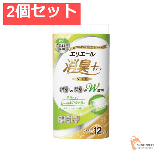 エリエール消臭＋トイレットナチュラルクリア12RW 2個セット まとめ売り