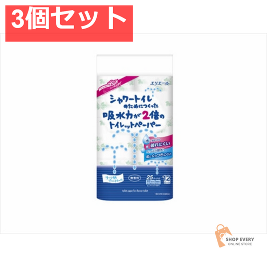 シャワー 吸水力が2倍のトイレット 12R 3個セット まとめ売り