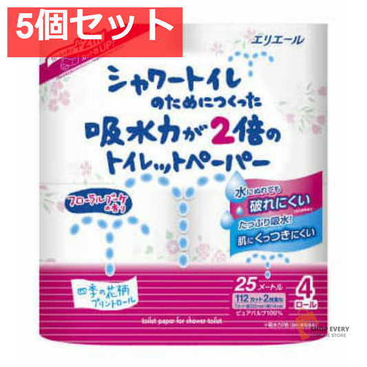 シャワー吸水力が2倍のトイレットフラワー4R 5個セット まとめ売り