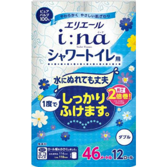 エリエール i:na（イーナ） トイレットティシュー シャワー用 2倍巻 12R ダブル
