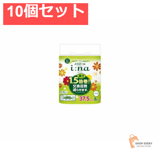 大王製紙 エリエール i:na（イーナ）トイレットティシュー 1.5倍巻 8ロール（ダブル） 10個セット まとめ売り
