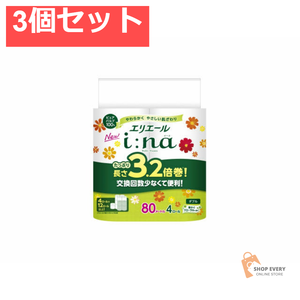 大王製紙 エリエール i:na（イーナ） トイレットティシュー 3.2倍巻 4ロール ダブル 3個セット まとめ売り