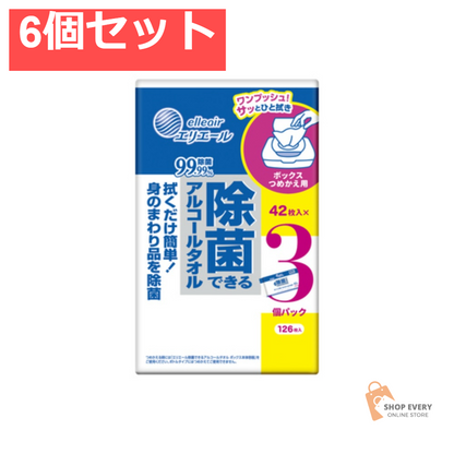 エリエール 除菌できるアルコールタオル ボックス つめかえ用 42枚×3P 6個セット まとめ売り