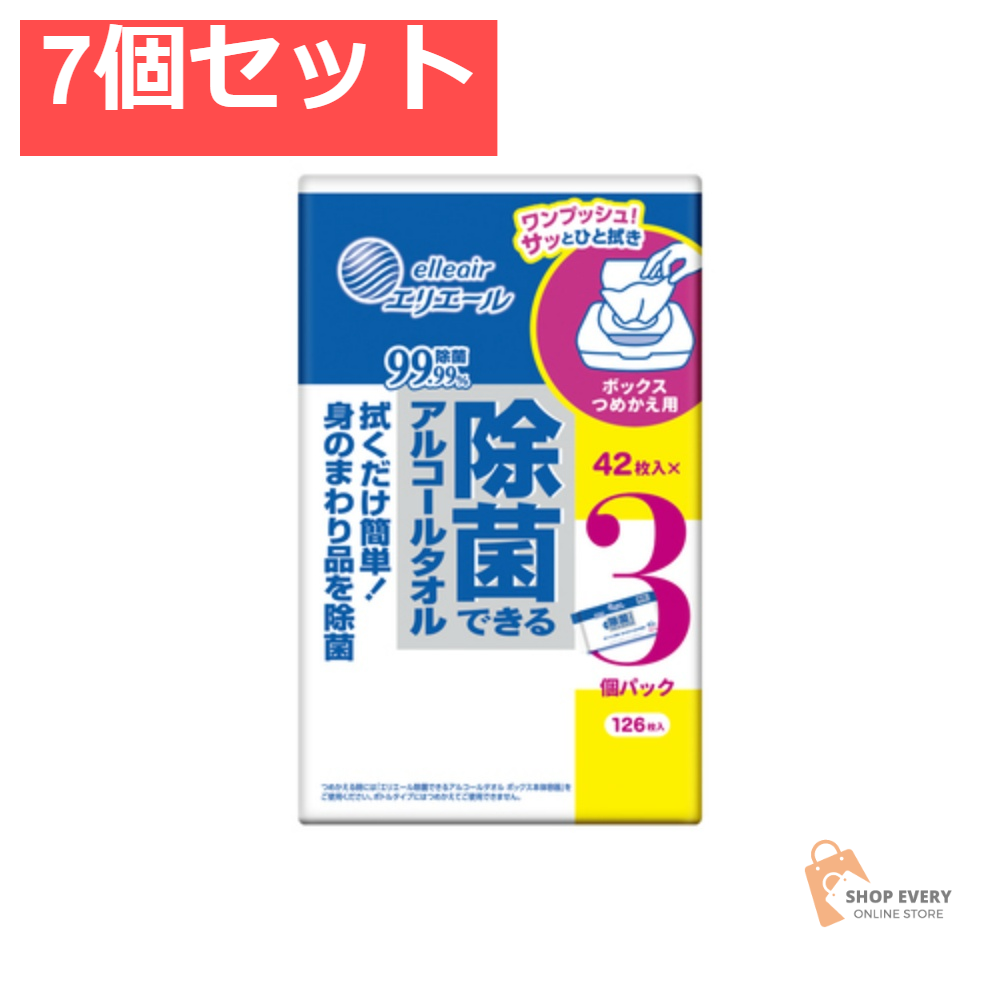 エリエール 除菌できるアルコールタオル ボックス つめかえ用 42枚×3P 7個セット まとめ売り