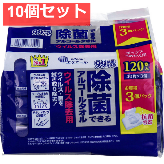 エリエール 除菌できるアルコールタオル ウイルス除去用 ボックス 詰替用 40枚×3個パック 10個セット まとめ売り