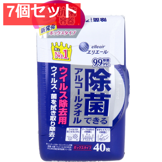 エリエール 除菌できるアルコールタオル ウイルス除去用 ボックスタイプ 本体 40枚入 7個セット まとめ売り