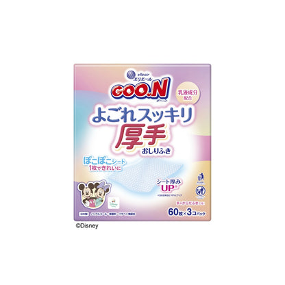 エリエール グーンプラス 汚れすっきりおしりふき 60枚×3P 2個セット まとめ売り