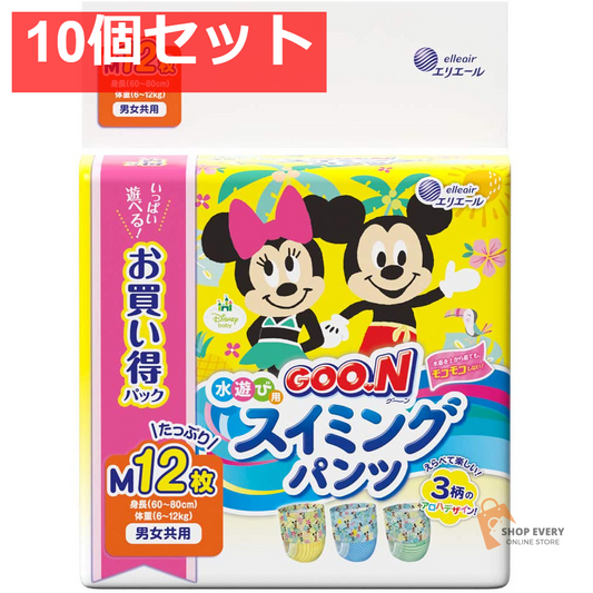 グーン 水遊び用 スイミングパンツ 男女共用 Mサイズ 12枚入 10個セット まとめ売り