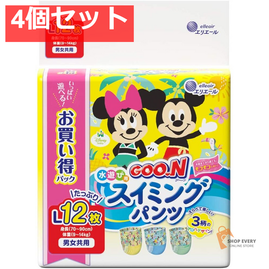 グーン 水遊び用 スイミングパンツ 男女共用 Lサイズ 12枚入 4個セット まとめ売り