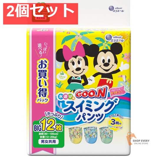 グーン 水遊び用 スイミングパンツ 男女共用 Bigサイズ 12枚入 2個セット まとめ売り