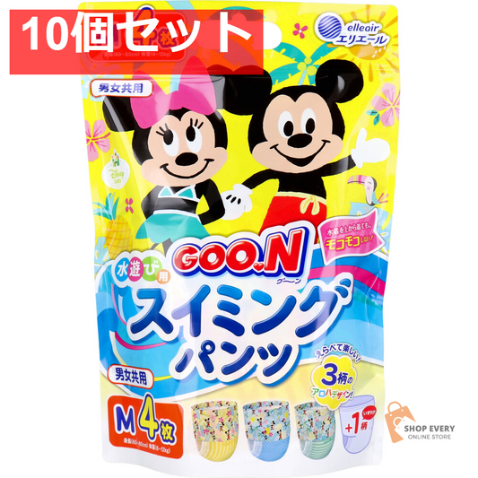 グーン 水遊び用 スイミングパンツ 男女共用 Mサイズ 4枚入 10個セット まとめ売り