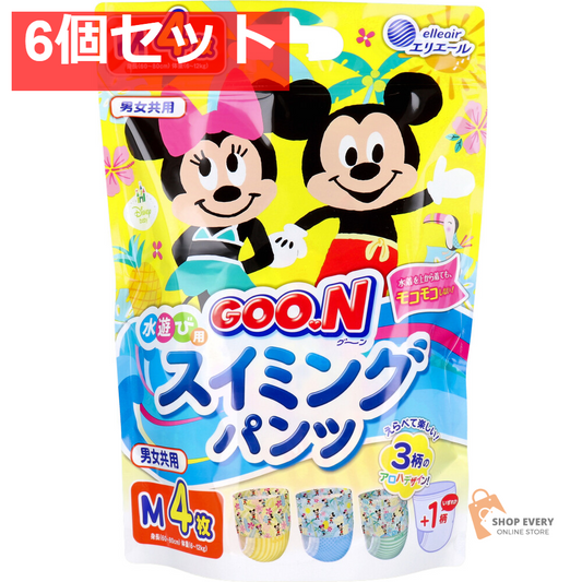 グーン 水遊び用 スイミングパンツ 男女共用 Mサイズ 4枚入 6個セット まとめ売り