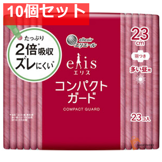 エリス コンパクトガード 多い昼用 羽つき 23cm 23コ入 10個セット まとめ売り