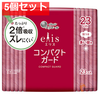 エリス コンパクトガード 多い昼用 羽つき 23cm 23コ入 5個セット まとめ売り