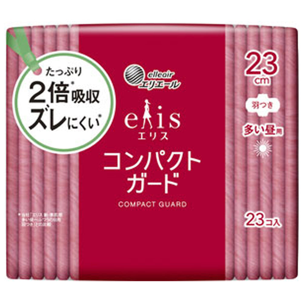 エリス コンパクトガード 多い昼用 羽つき 23cm 23コ入