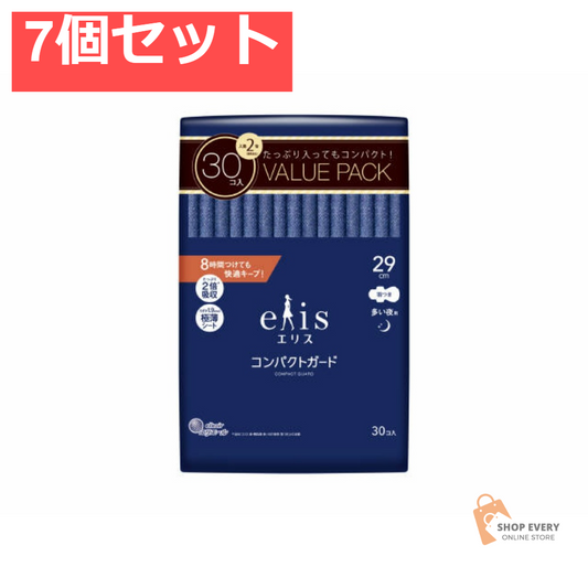 エリス コンパクトガード羽つき30枚 7個セット まとめ売り