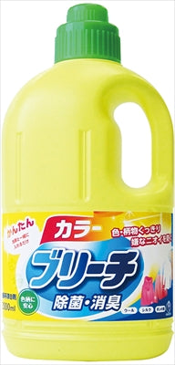ランドリークラブ カラーブリーチ 本体 2000ml