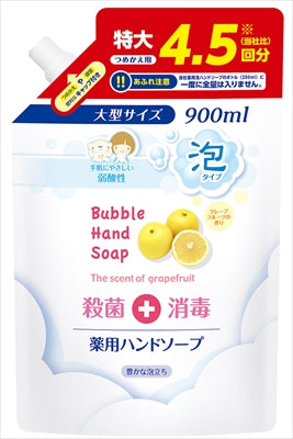 第一 薬用泡ハンドソープ 詰替用 900ml