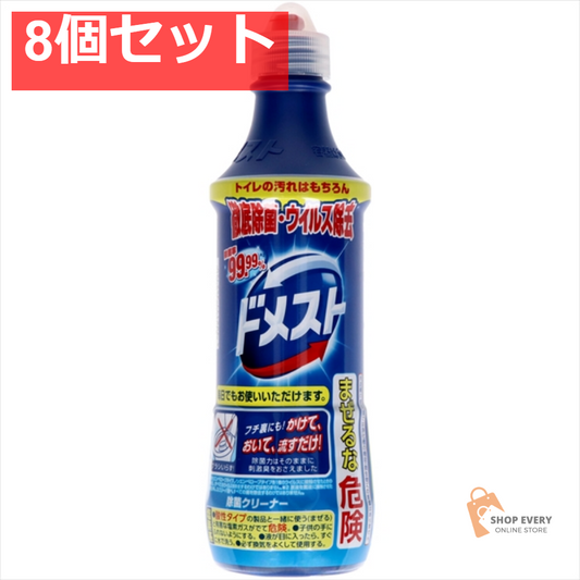 ユニリーバ ドメスト 500ml 除菌クリーナー 8個セット まとめ売り