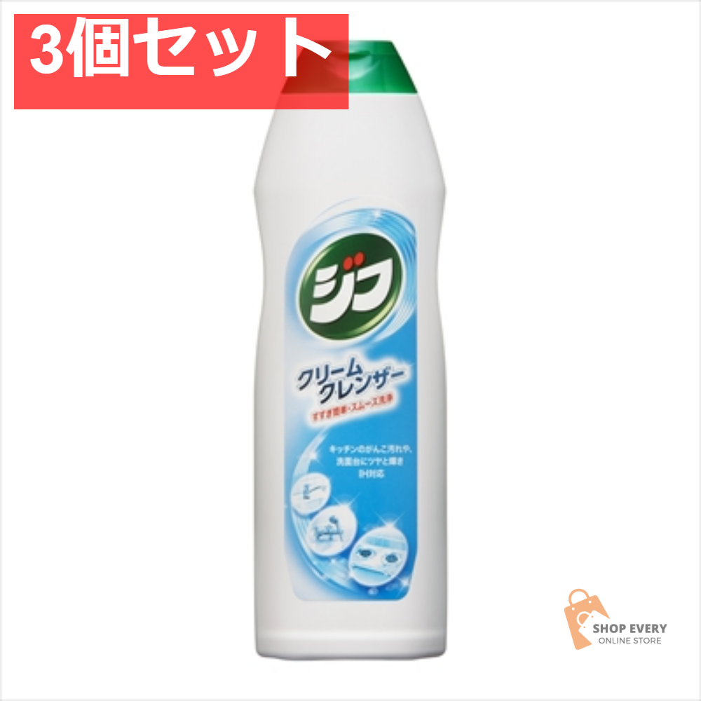 ユニリーバ・ジャパン クリームクレンザージフ 270ml 3個セット まとめ売り