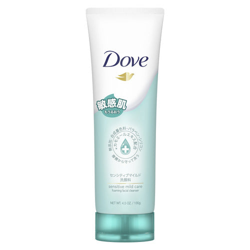 ユニリーバ ダヴ Dove センシティブマイルド 洗顔料 130g
