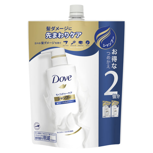 ダヴ モイスチャーケア シャンプー 詰替 700G