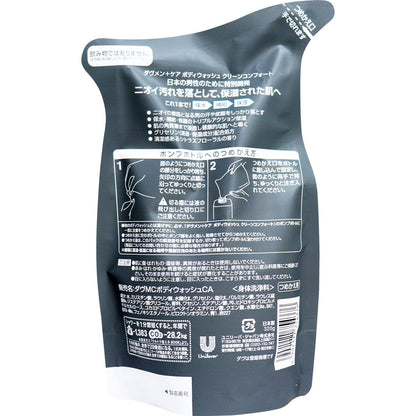 ダヴメン+ケア ボディウォッシュ クリーンコンフォート 詰替用 320g 5個セット まとめ売り